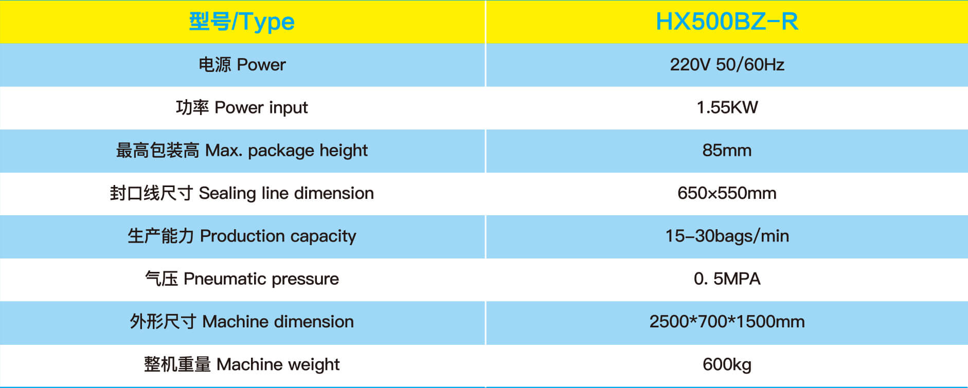 恒誠祥-畫冊-29.jpg 恒誠祥-畫冊-29.jpg